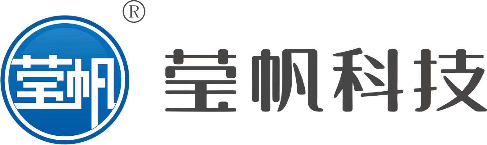 莹帆科技